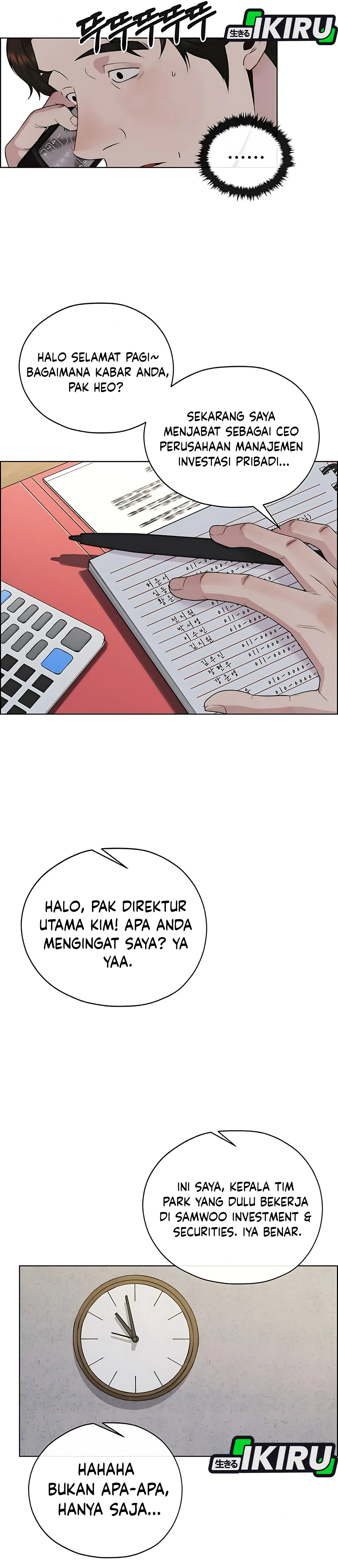 The Man Chapter 219 halaman 3