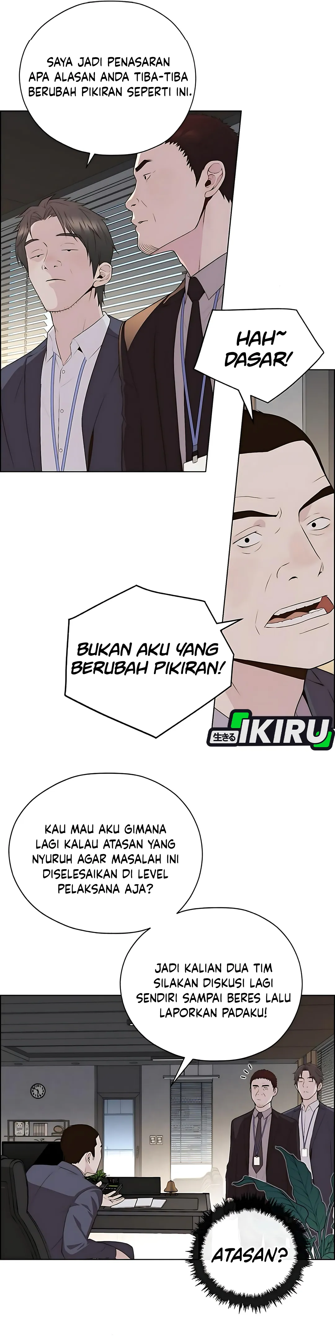 The Man Chapter 219 halaman 18