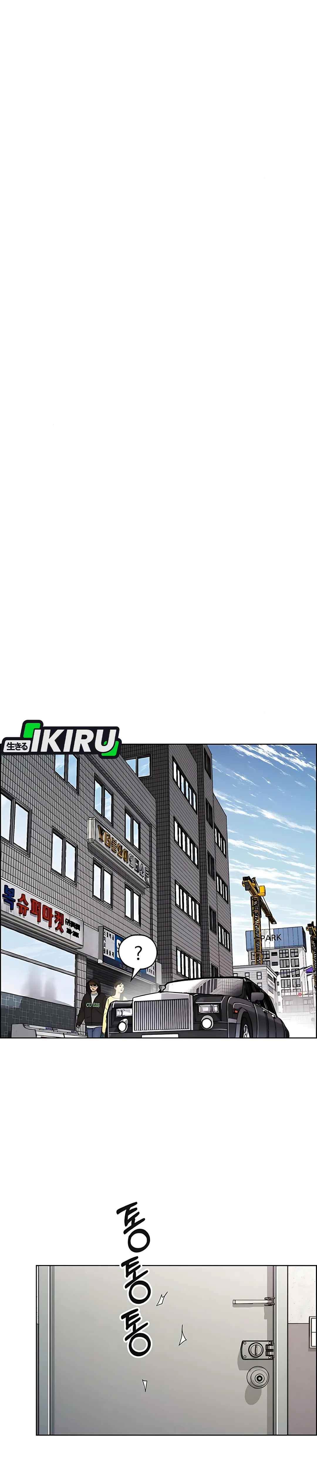 The Man Chapter 219 halaman 51