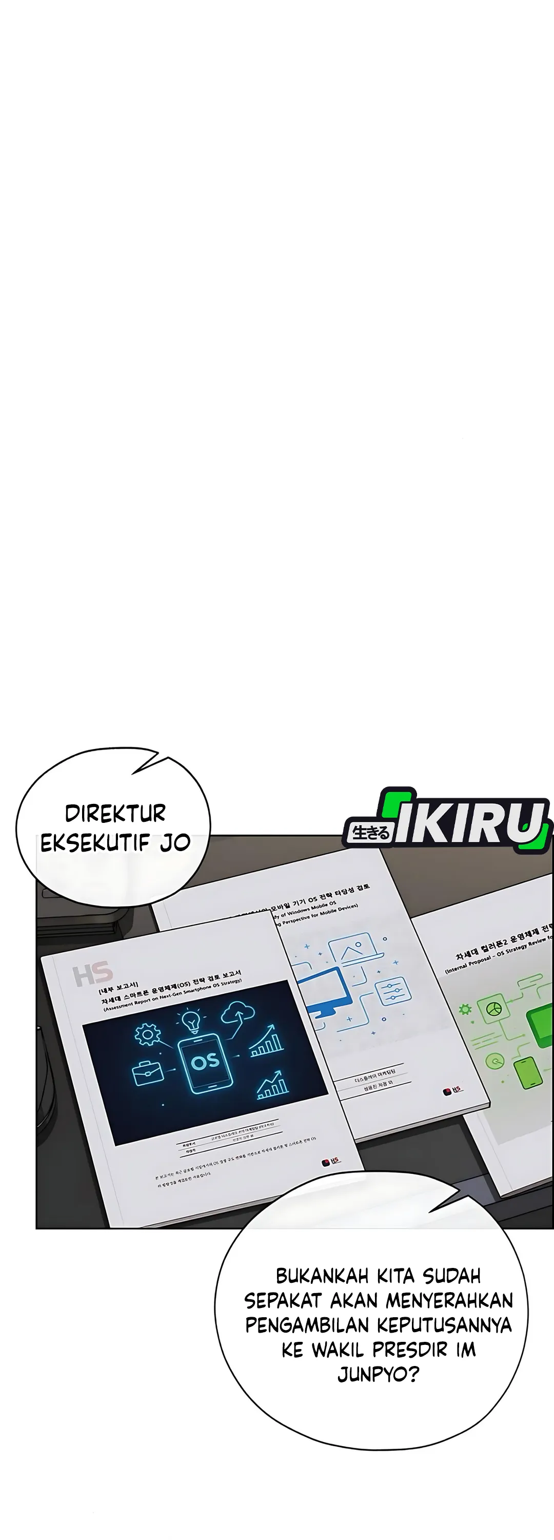 The Man Chapter 219 halaman 17