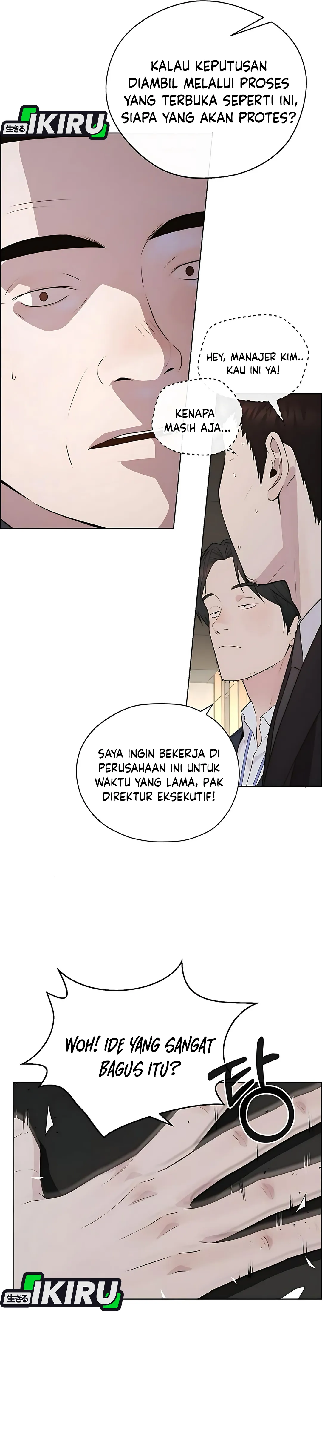 The Man Chapter 219 halaman 23