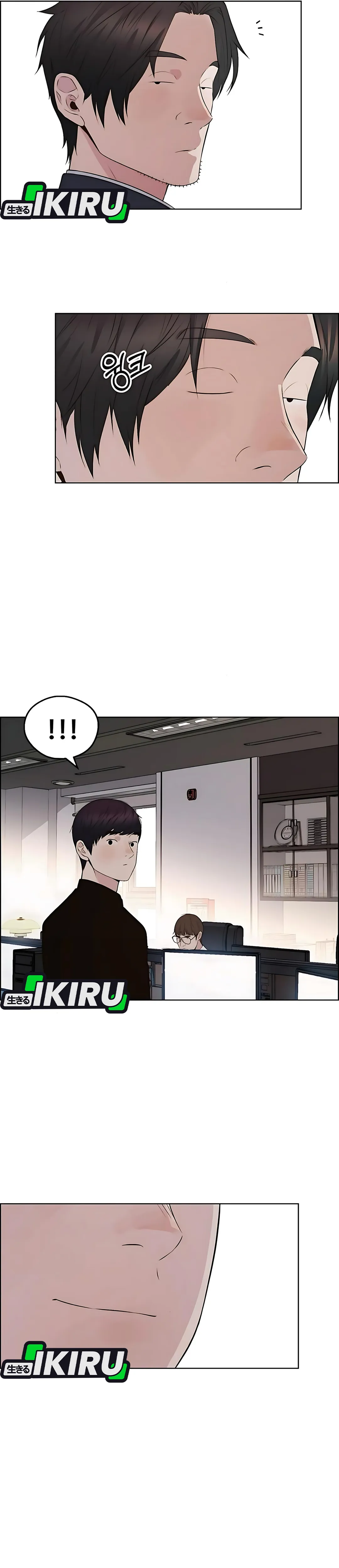 The Man Chapter 219 halaman 49