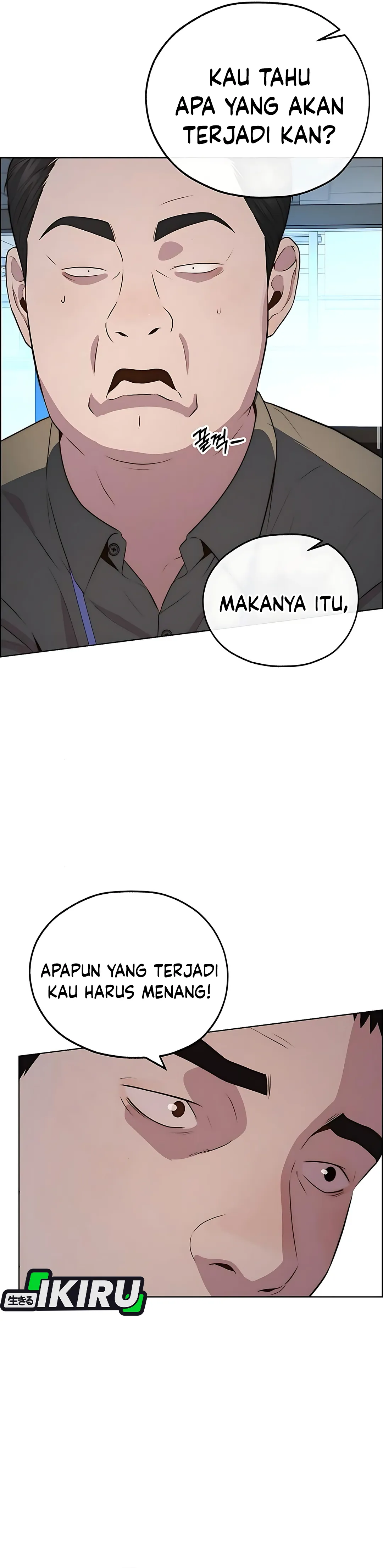The Man Chapter 219 halaman 35