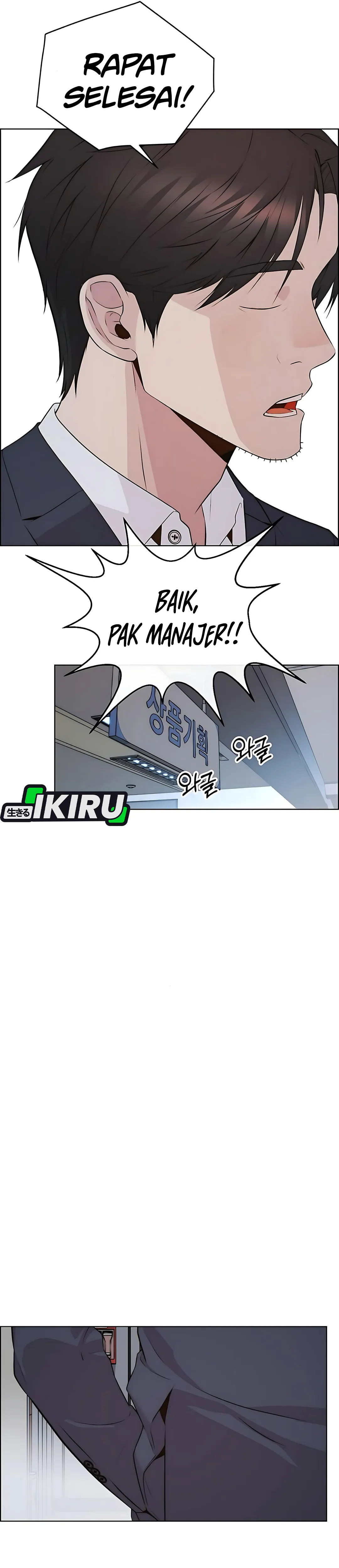 The Man Chapter 219 halaman 47