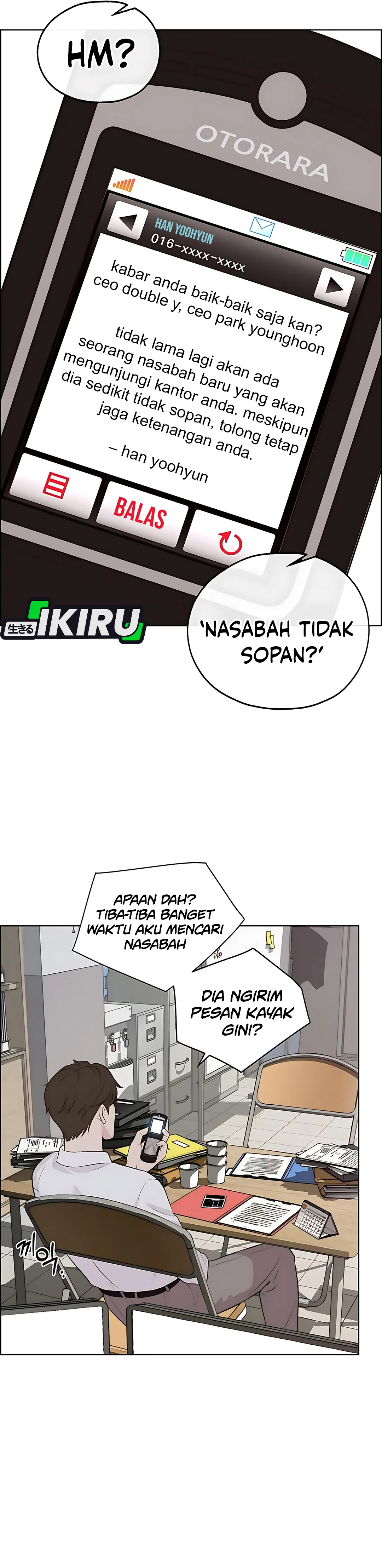 The Man Chapter 219 halaman 15