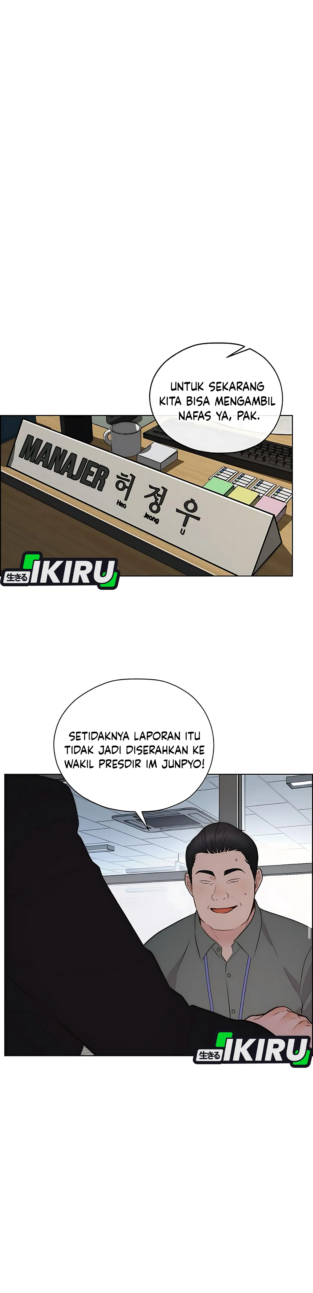 The Man Chapter 219 halaman 33