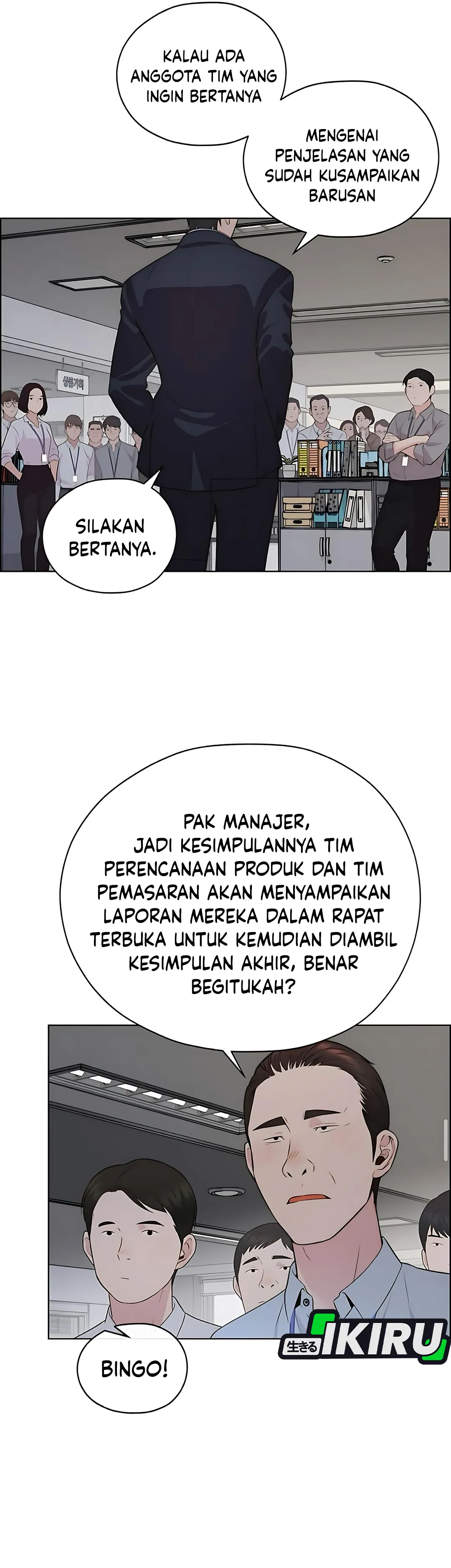 The Man Chapter 219 halaman 29