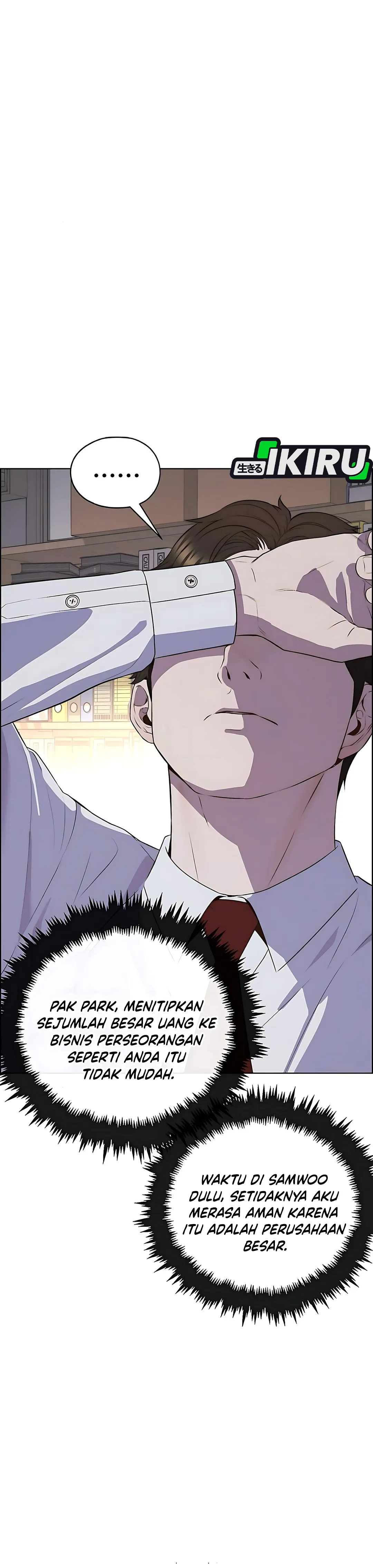 The Man Chapter 219 halaman 4