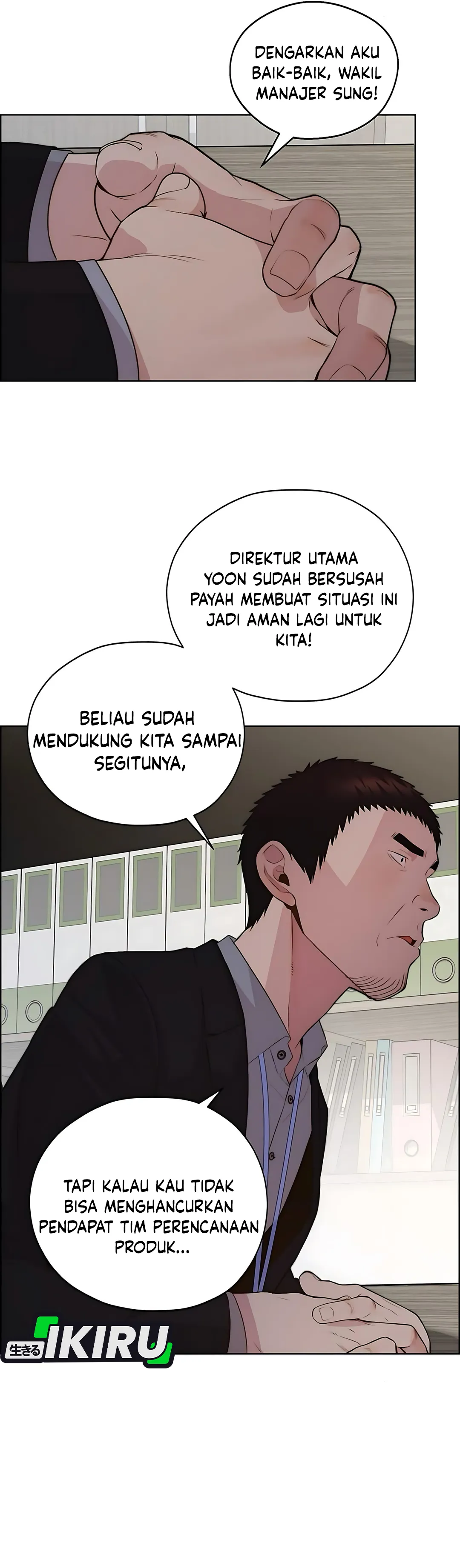 The Man Chapter 219 halaman 34