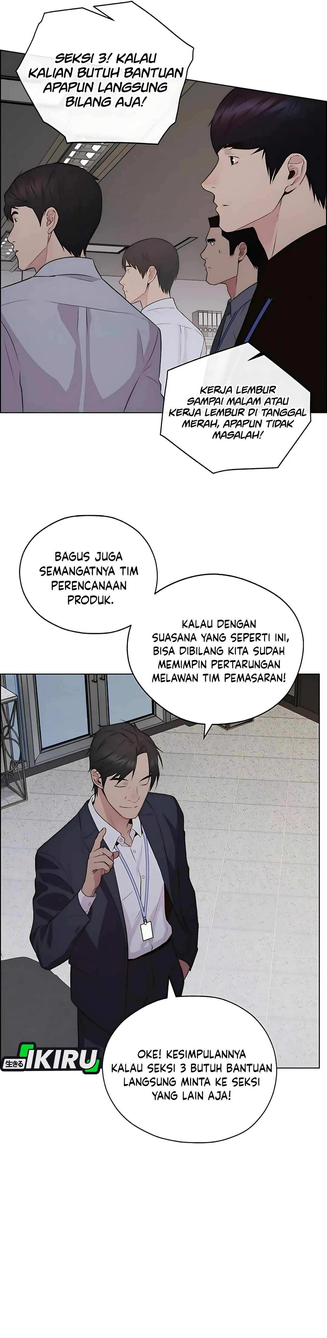 The Man Chapter 219 halaman 46