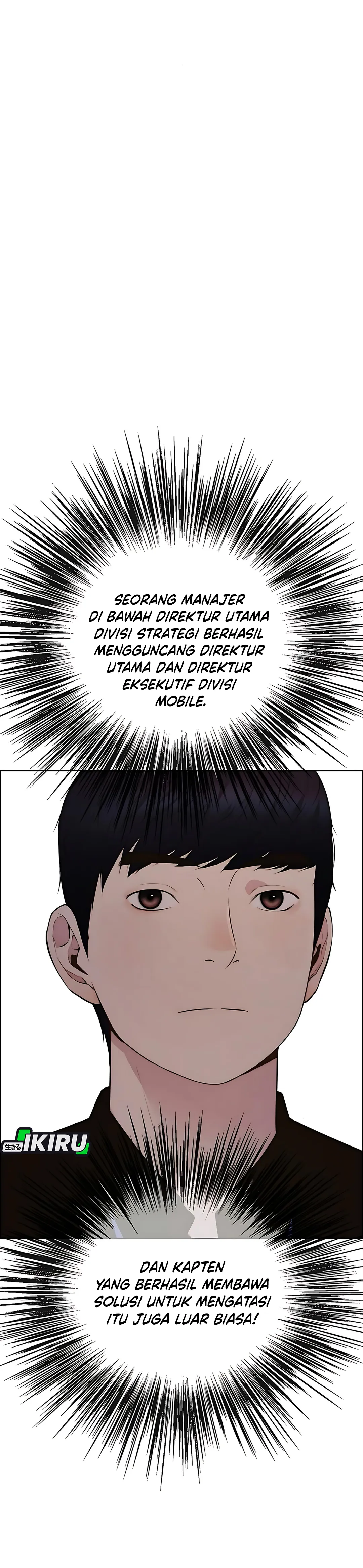 The Man Chapter 219 halaman 28