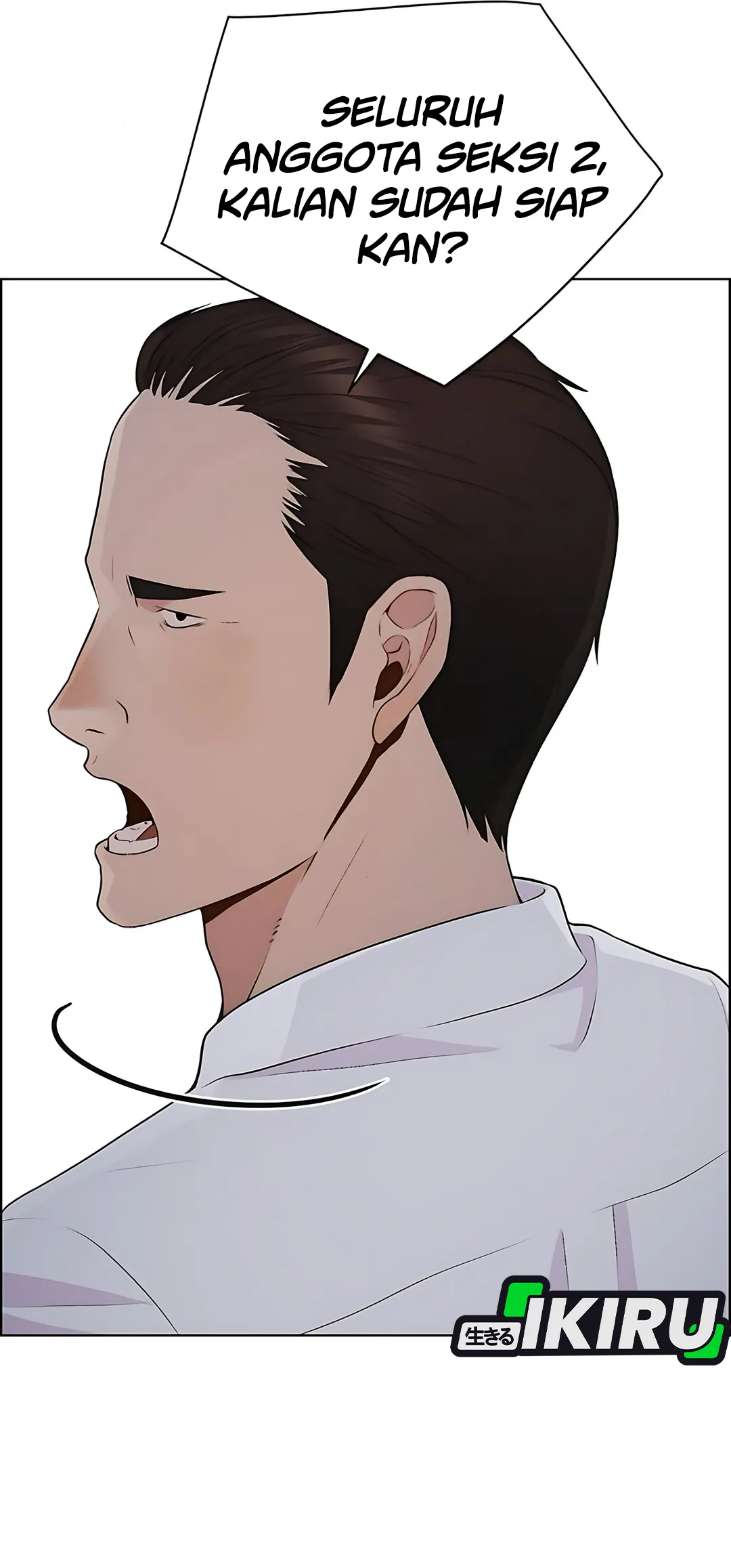 The Man Chapter 219 halaman 44