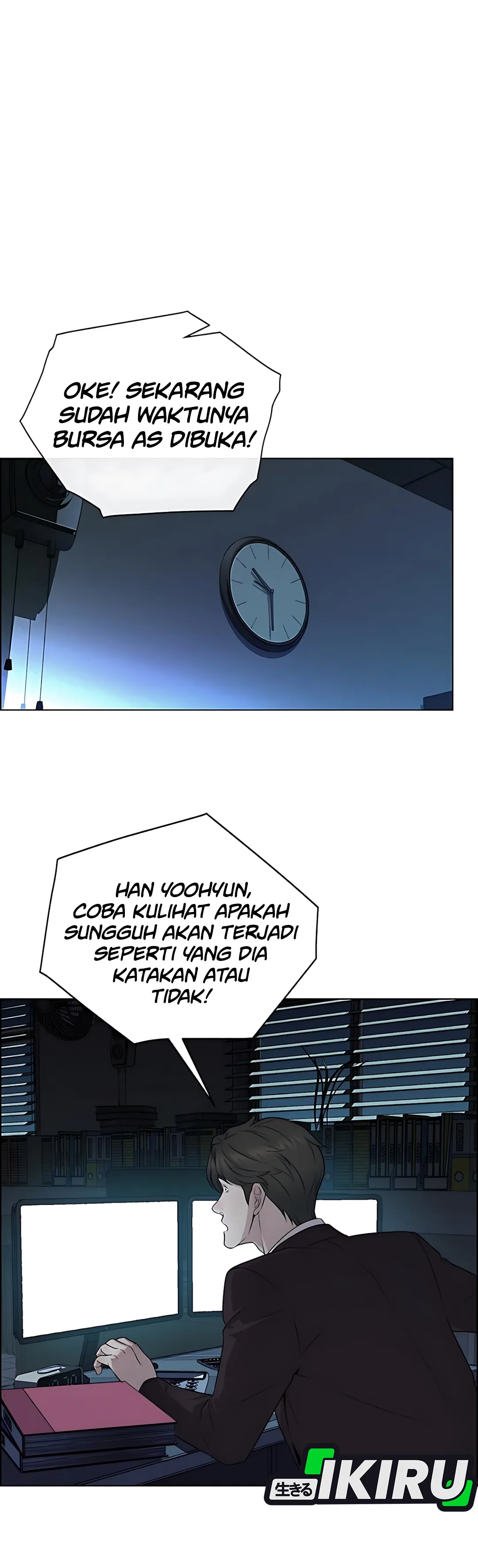 The Man Chapter 220 halaman 16
