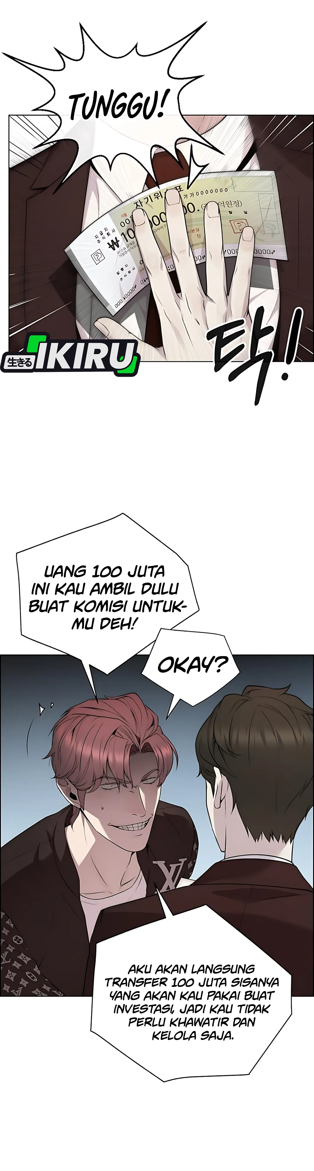 The Man Chapter 220 halaman 7