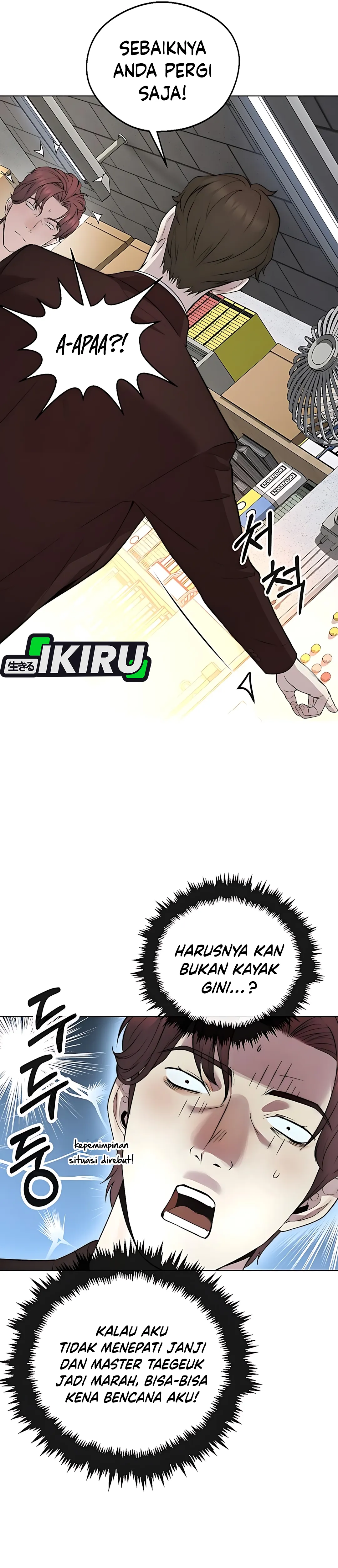 The Man Chapter 220 halaman 6