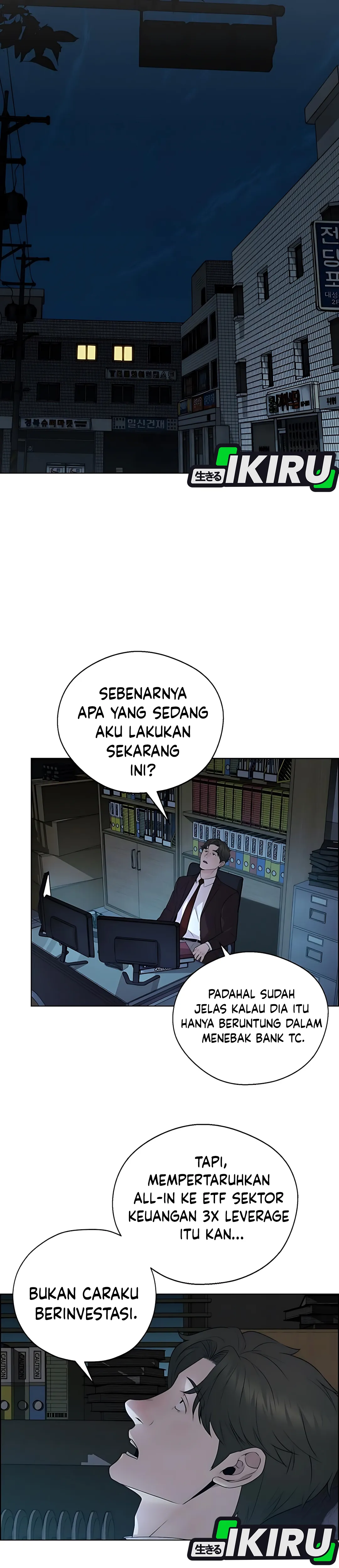 The Man Chapter 220 halaman 15