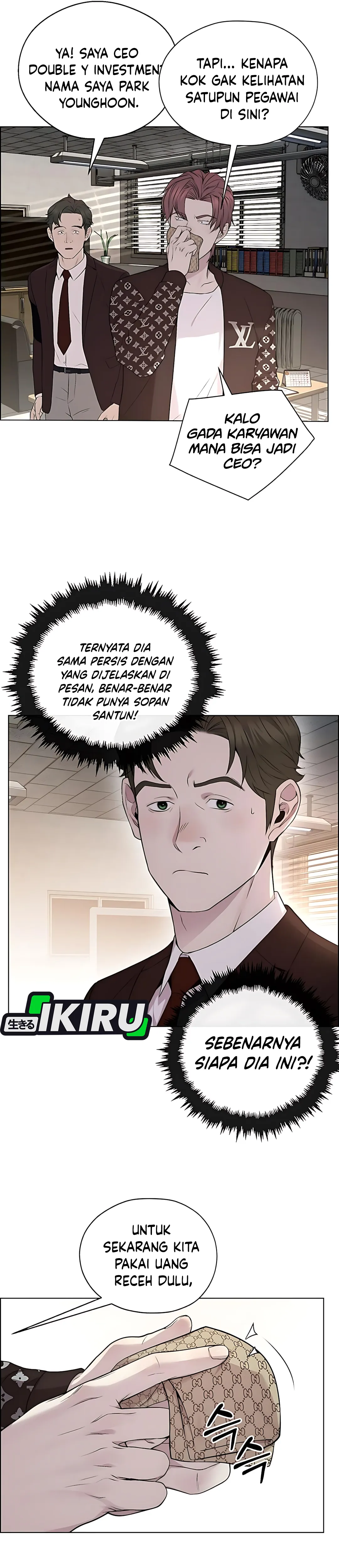 The Man Chapter 220 halaman 2