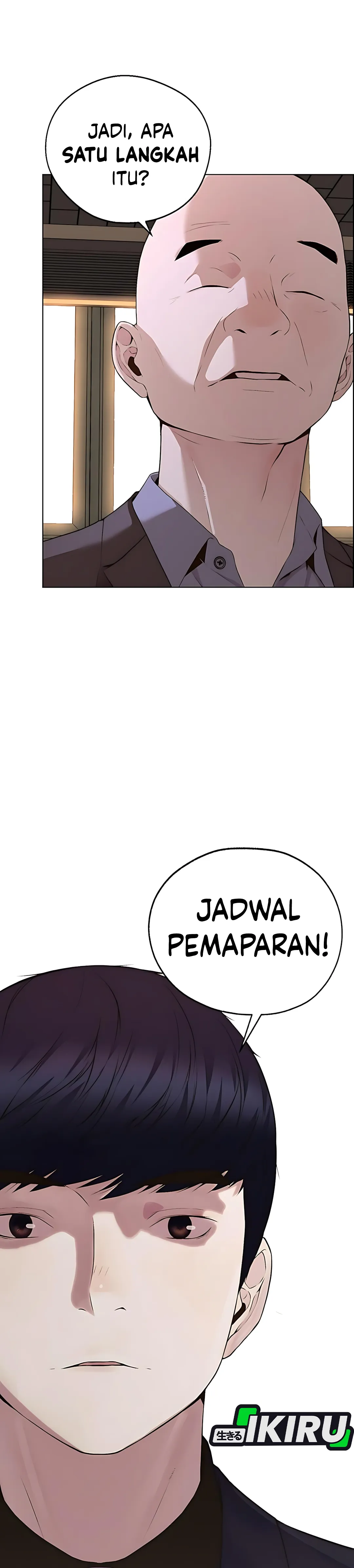 The Man Chapter 220 halaman 53