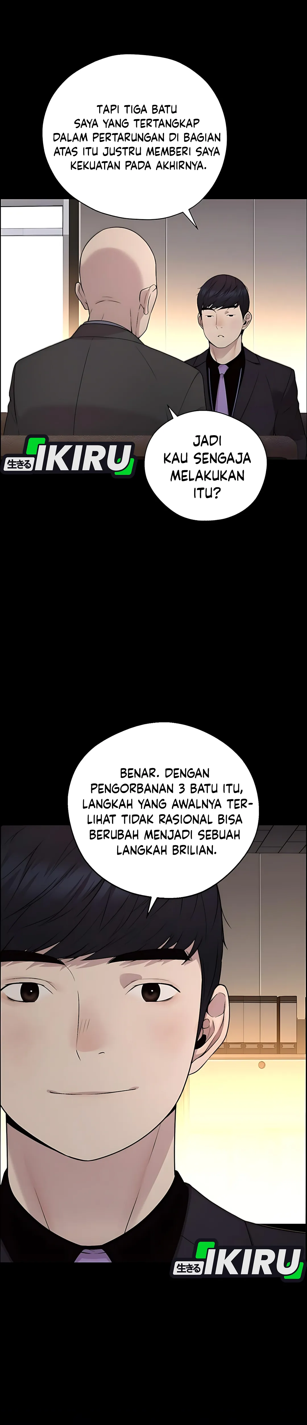 The Man Chapter 220 halaman 22