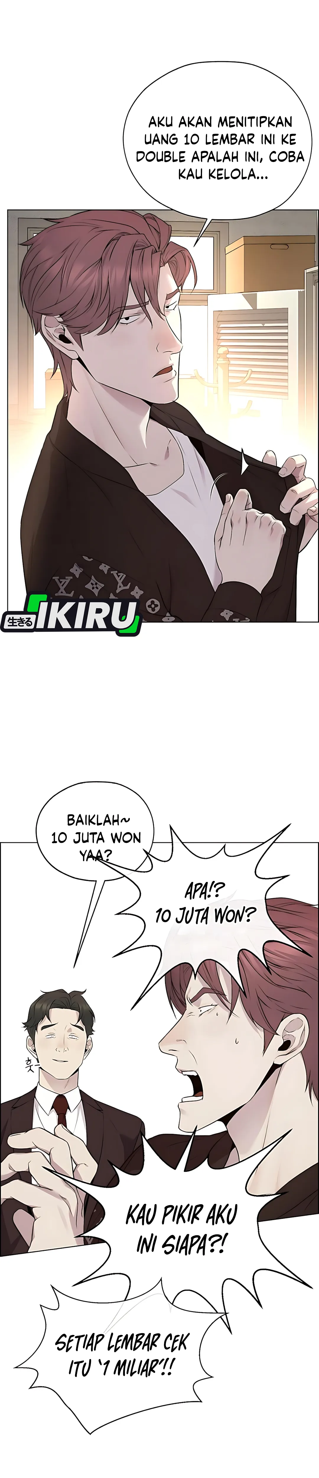 The Man Chapter 220 halaman 3