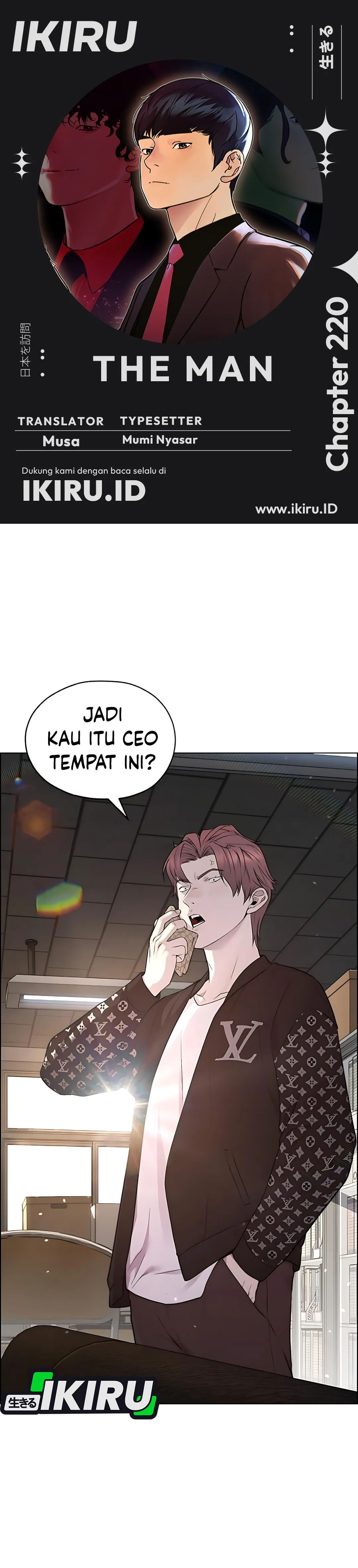 The Man Chapter 220 halaman 1