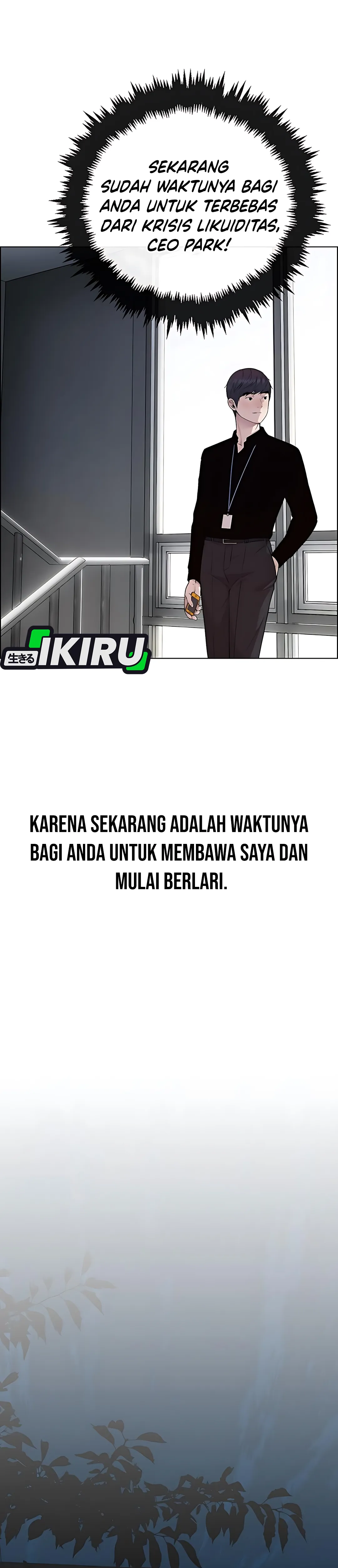 The Man Chapter 220 halaman 14