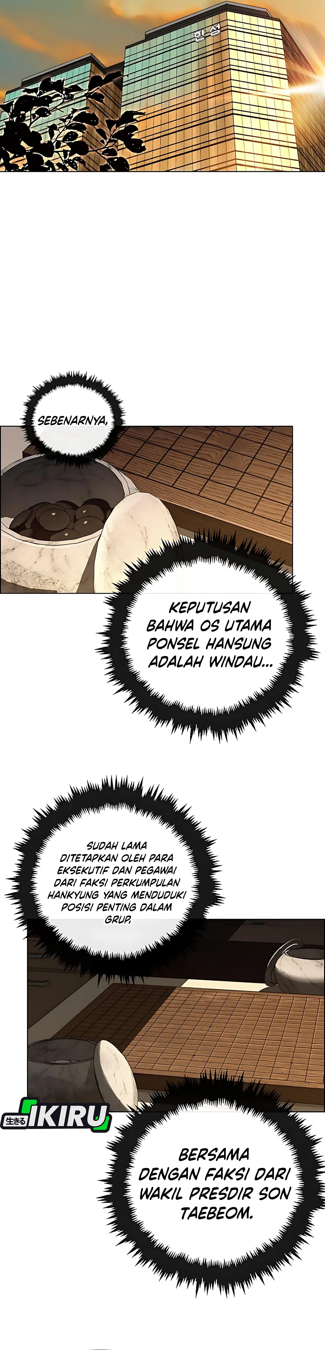 The Man Chapter 220 halaman 34