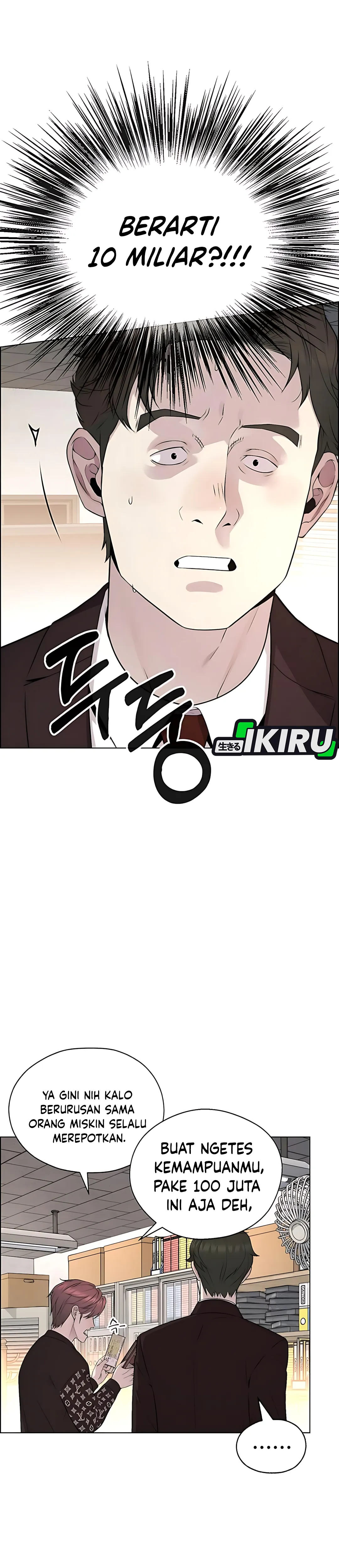 The Man Chapter 220 halaman 4
