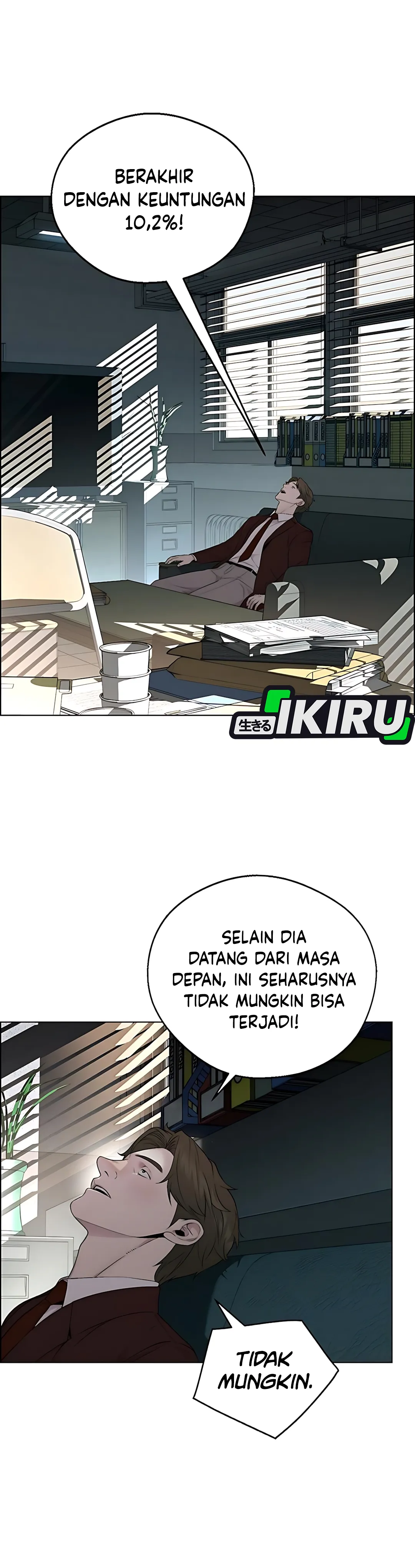 The Man Chapter 220 halaman 18