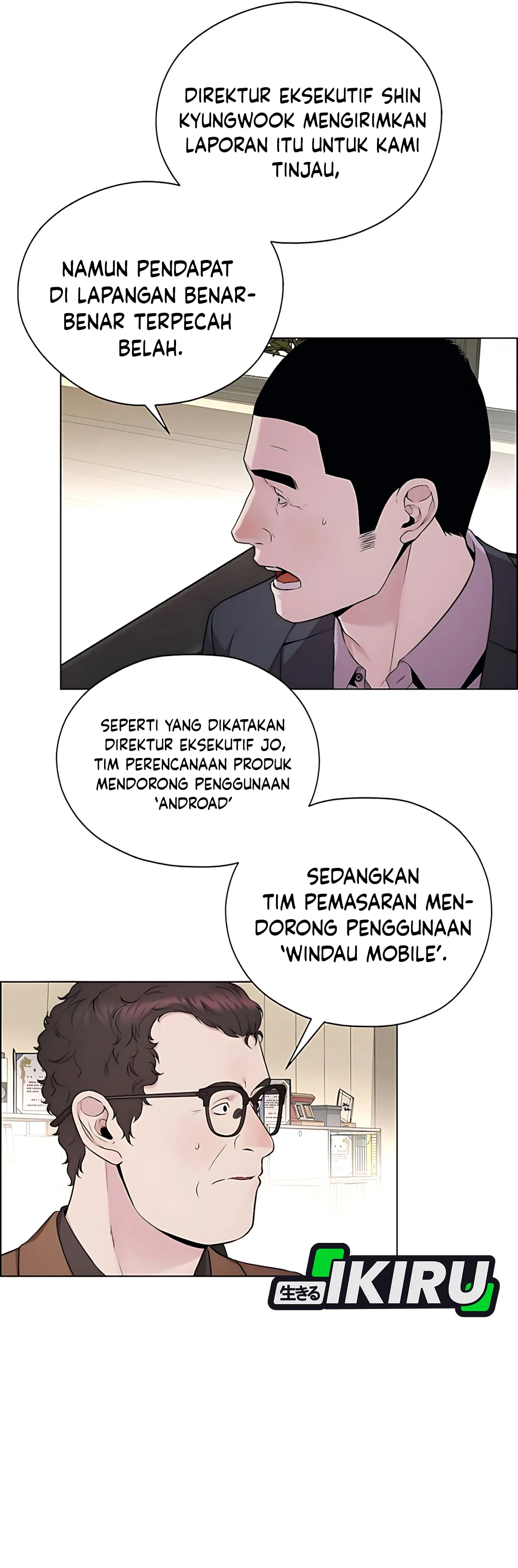 The Man Chapter 220 halaman 25
