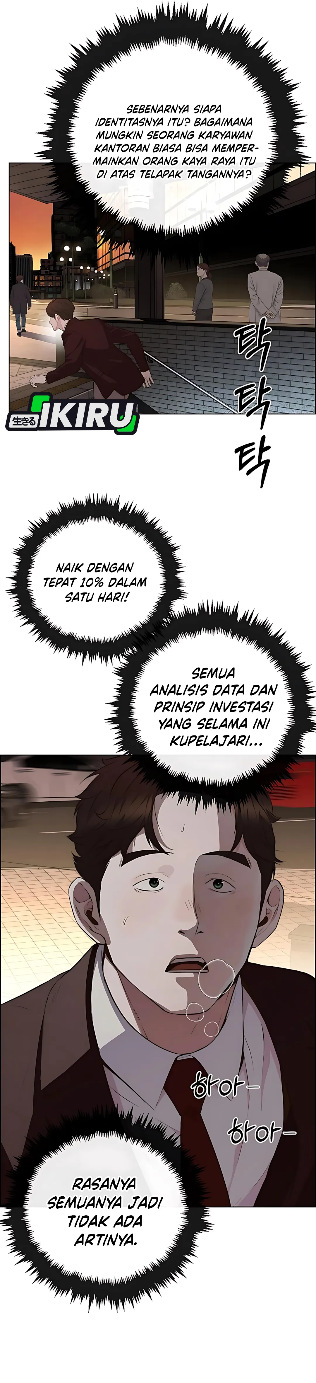 The Man Chapter 220 halaman 37