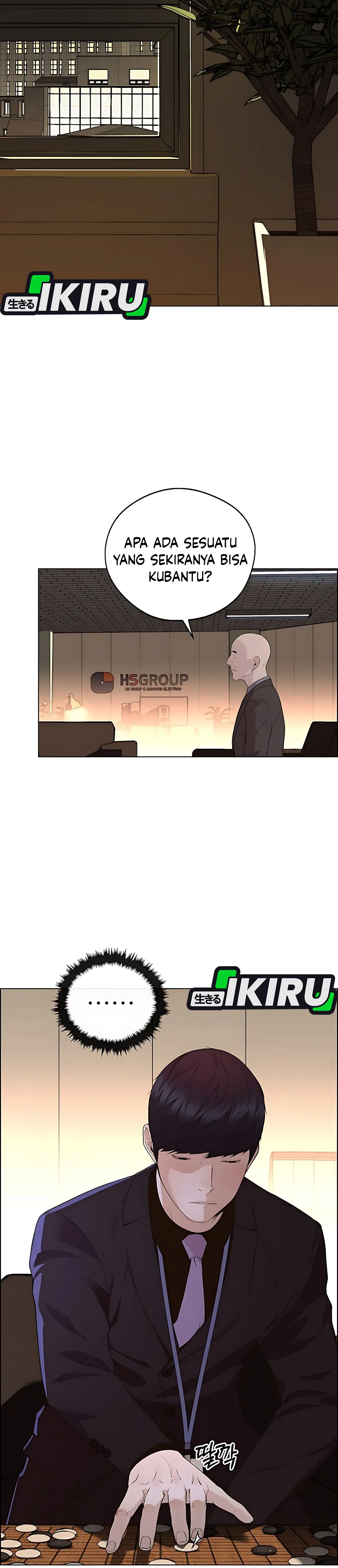 The Man Chapter 220 halaman 51