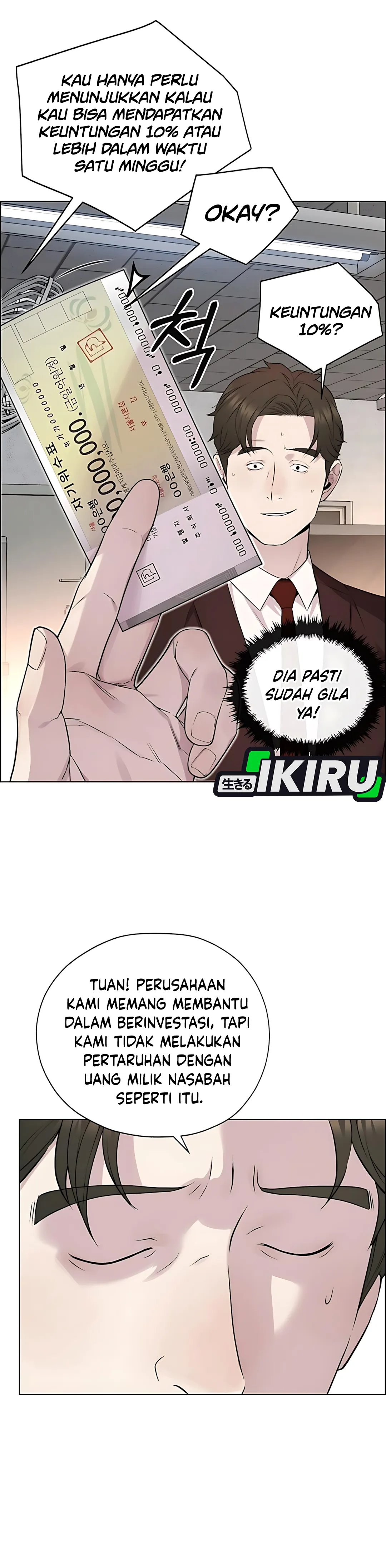 The Man Chapter 220 halaman 5