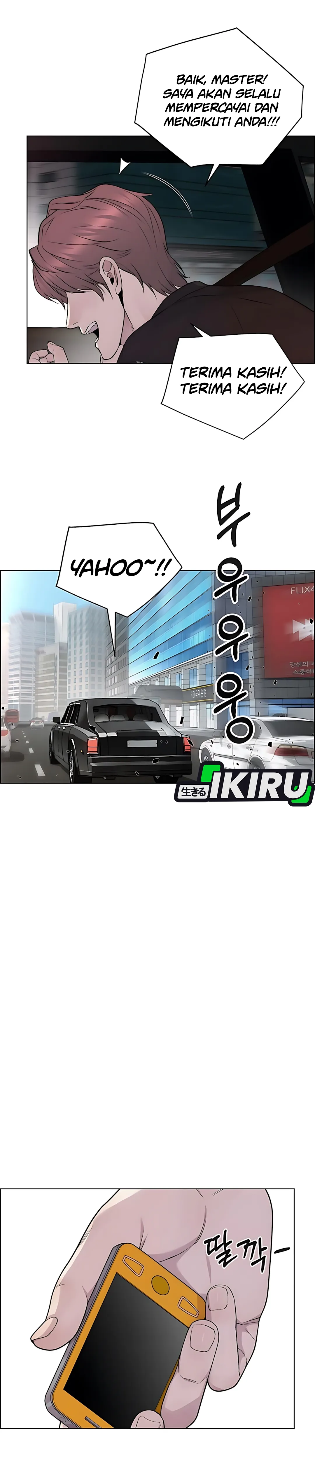 The Man Chapter 220 halaman 13