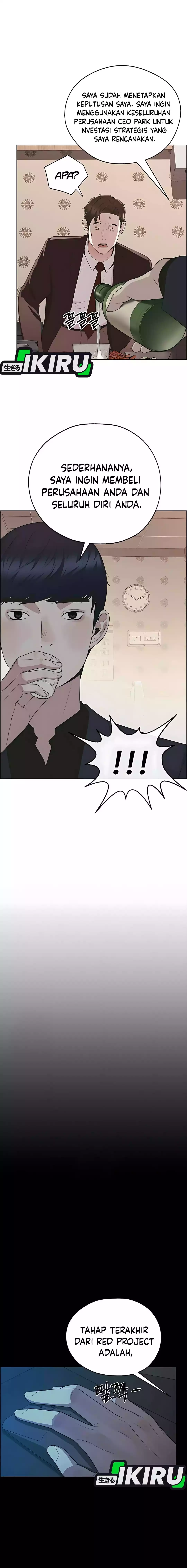 The Man Chapter 221 halaman 23