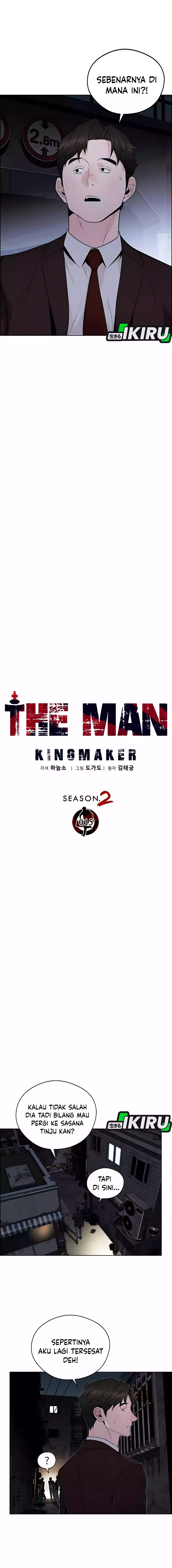 The Man Chapter 221 halaman 6