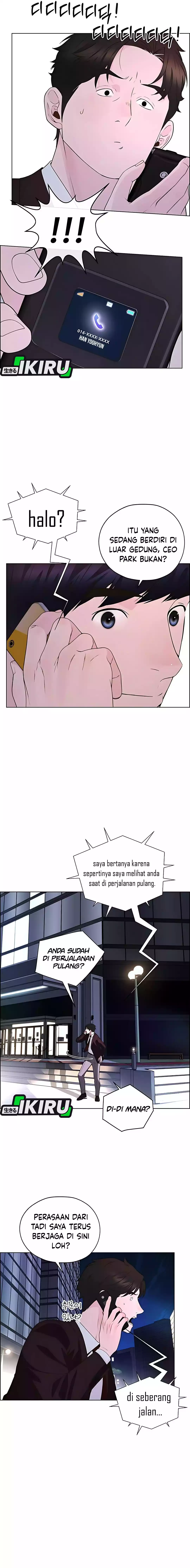 The Man Chapter 221 halaman 2