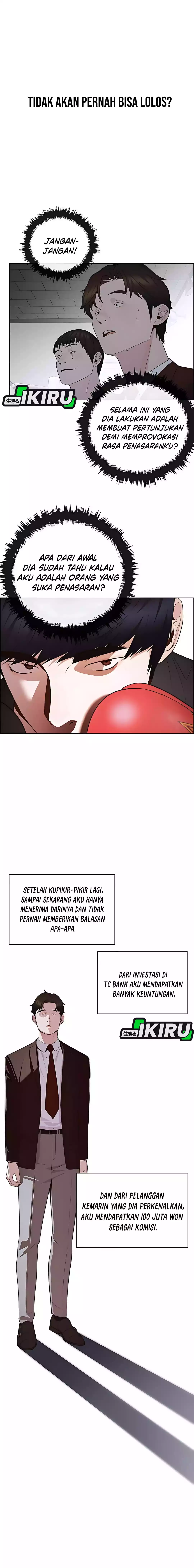 The Man Chapter 221 halaman 15