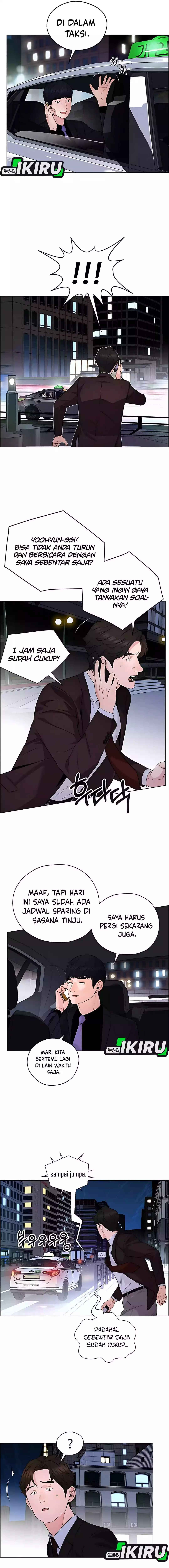 The Man Chapter 221 halaman 3