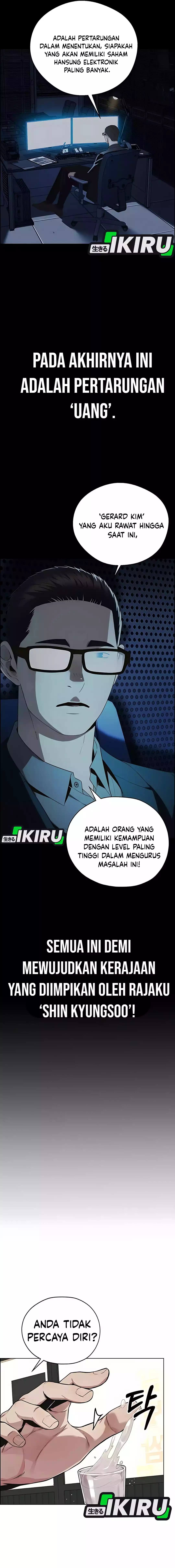 The Man Chapter 221 halaman 24