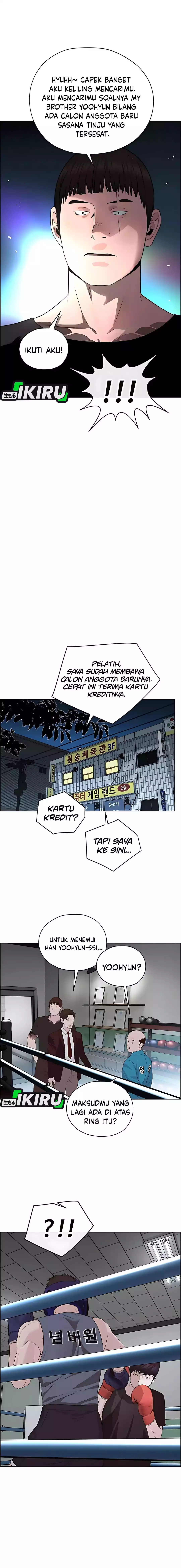 The Man Chapter 221 halaman 13
