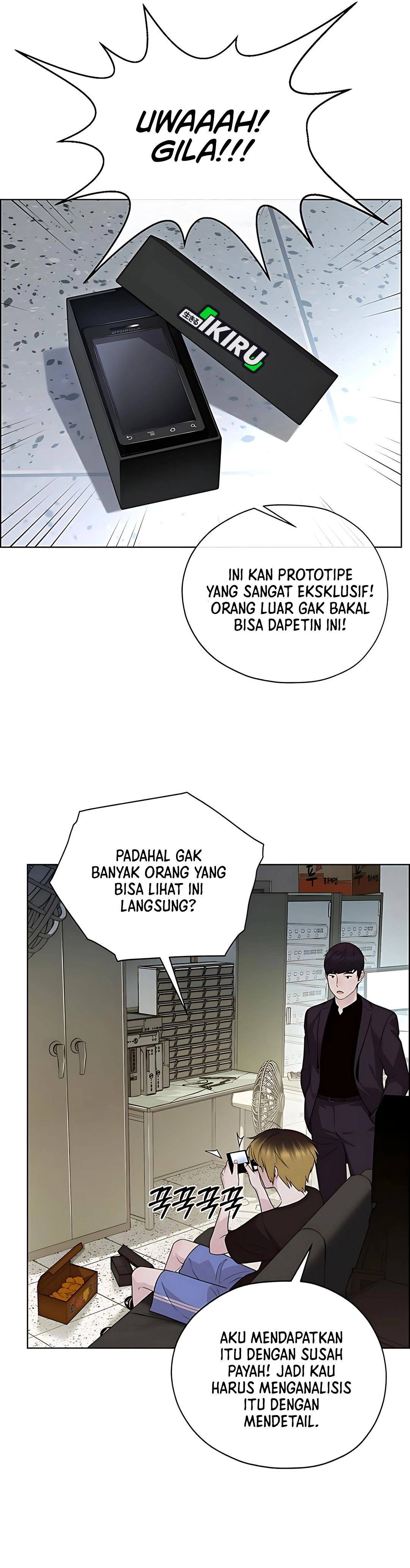 The Man Chapter 222 halaman 44