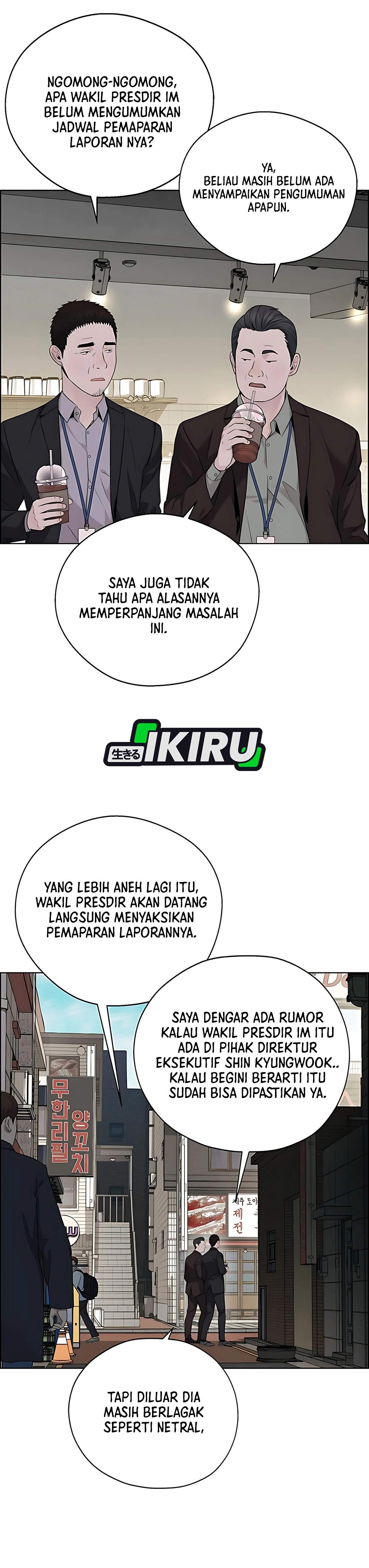 The Man Chapter 222 halaman 30