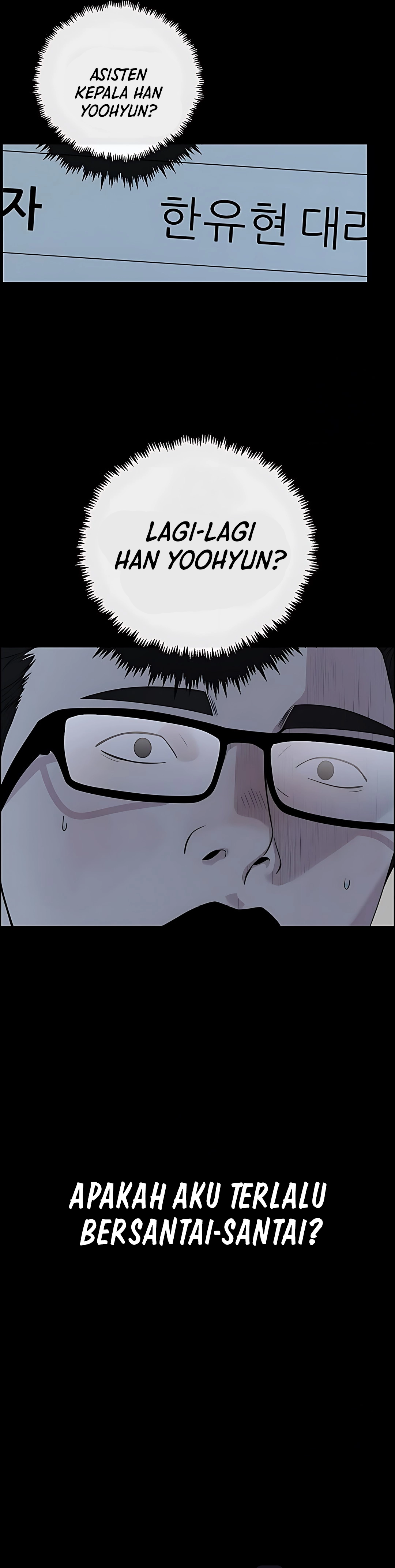 The Man Chapter 222 halaman 34