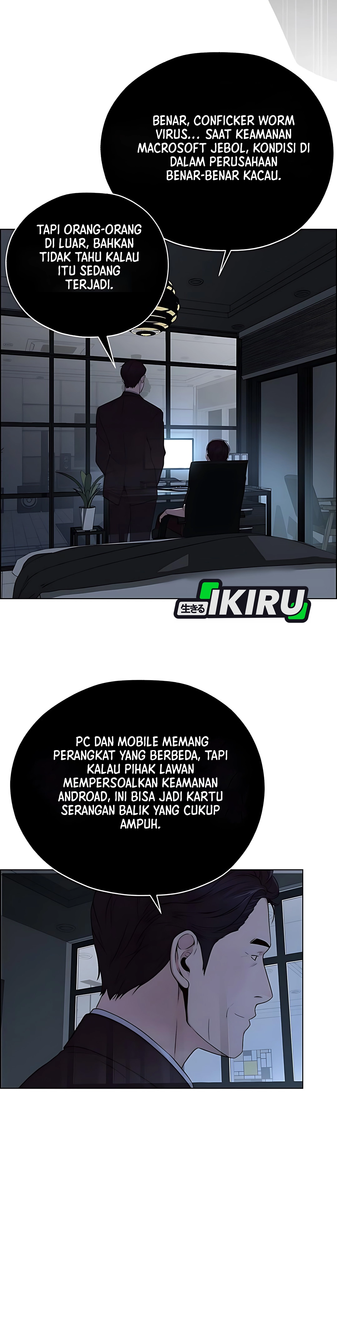 The Man Chapter 222 halaman 10