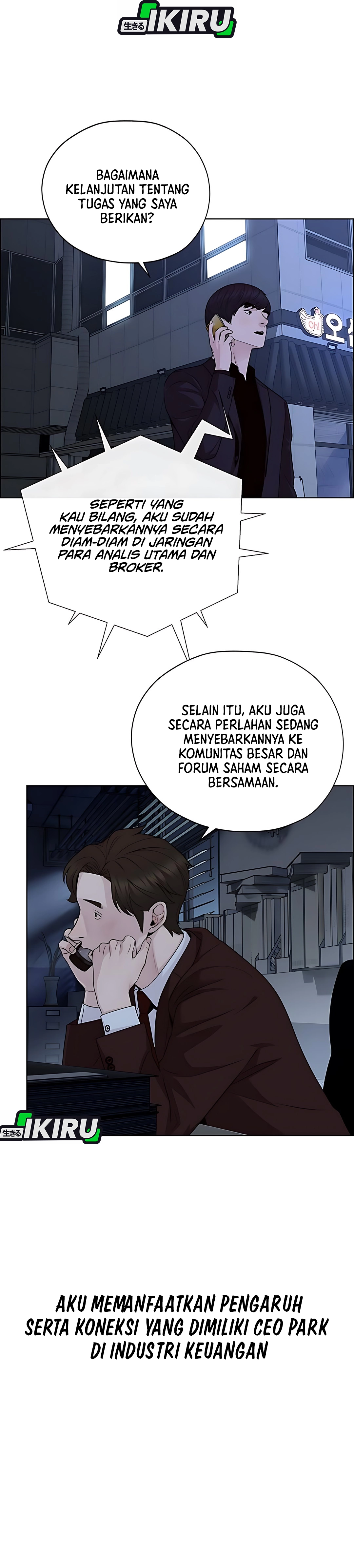 The Man Chapter 222 halaman 37