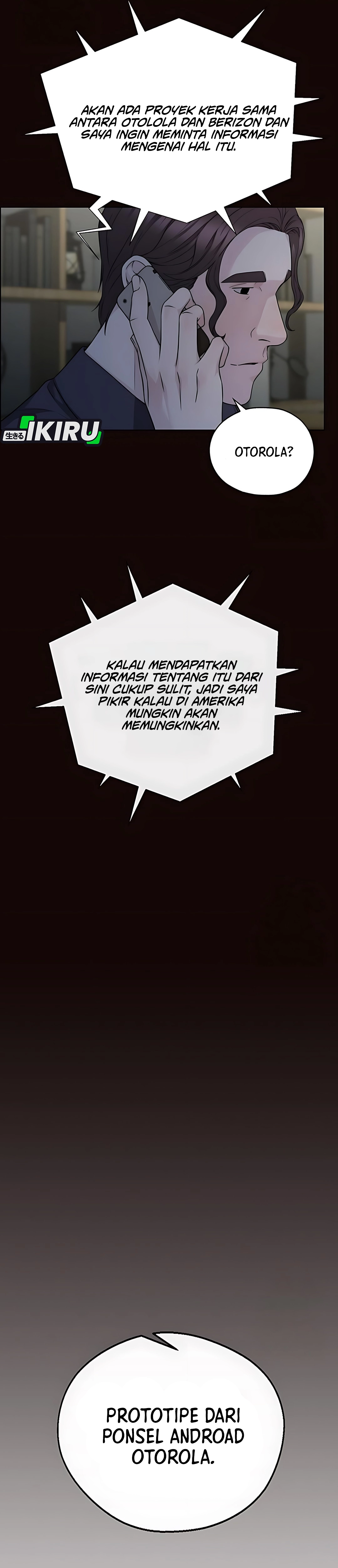 The Man Chapter 222 halaman 25
