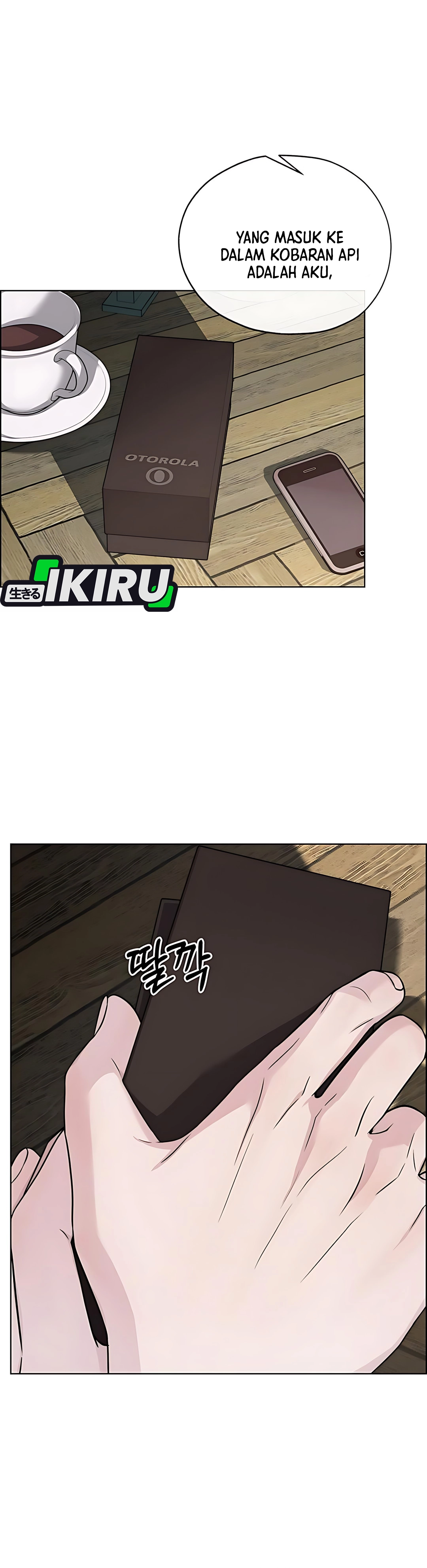 The Man Chapter 222 halaman 22