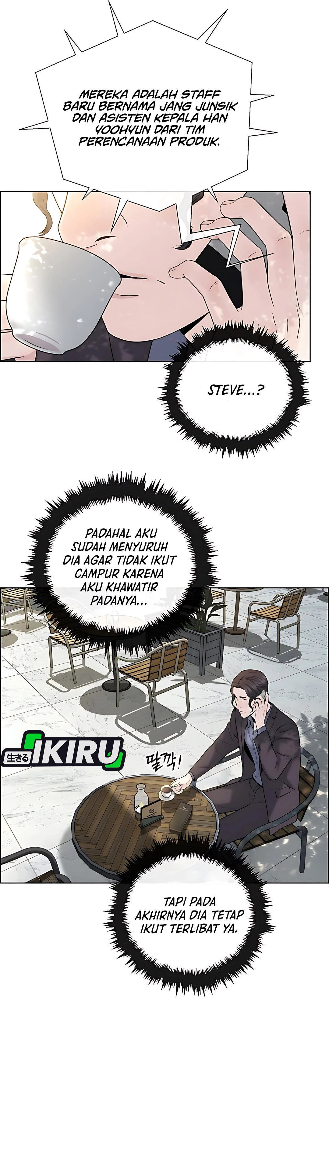 The Man Chapter 222 halaman 16