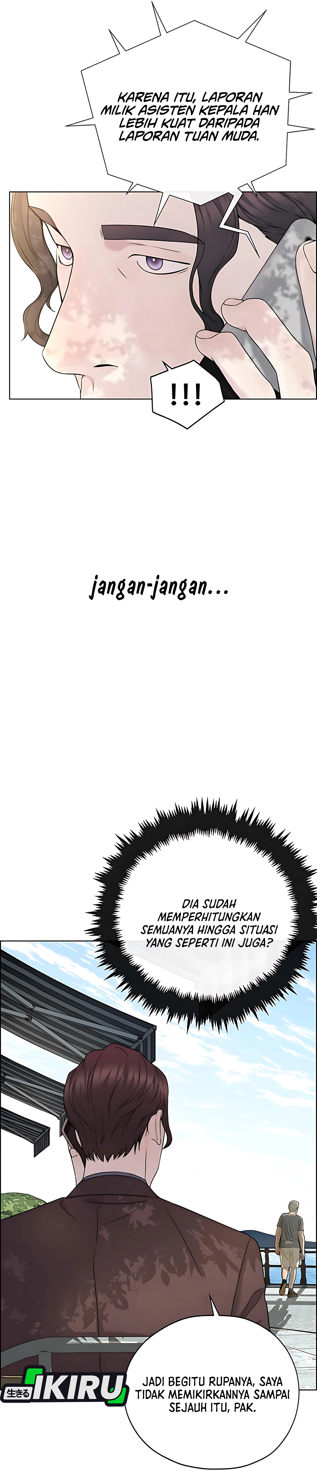 The Man Chapter 222 halaman 18